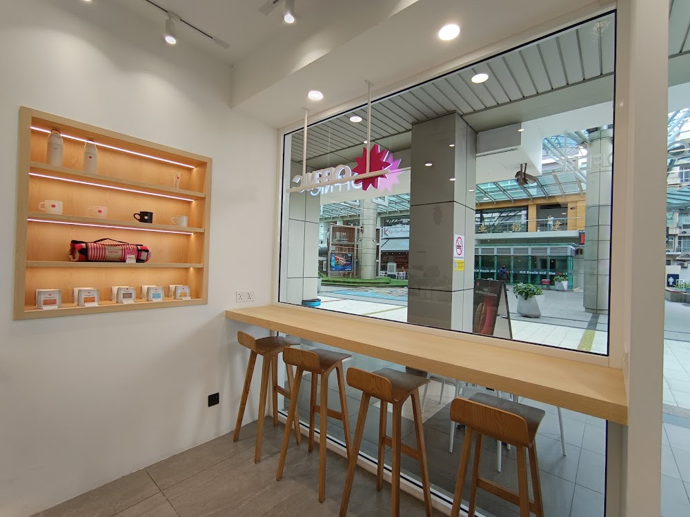 OFFNIC COFFEE Puchong